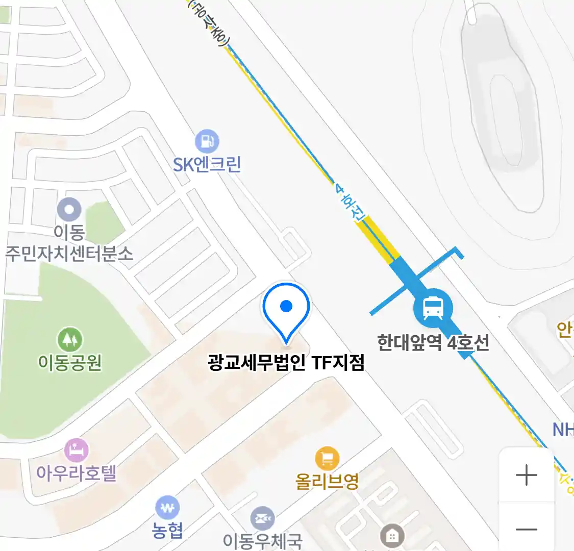 광교세무법인 TF지점 위치