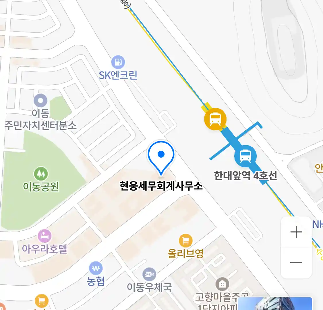 현웅세무회계사무소 위치