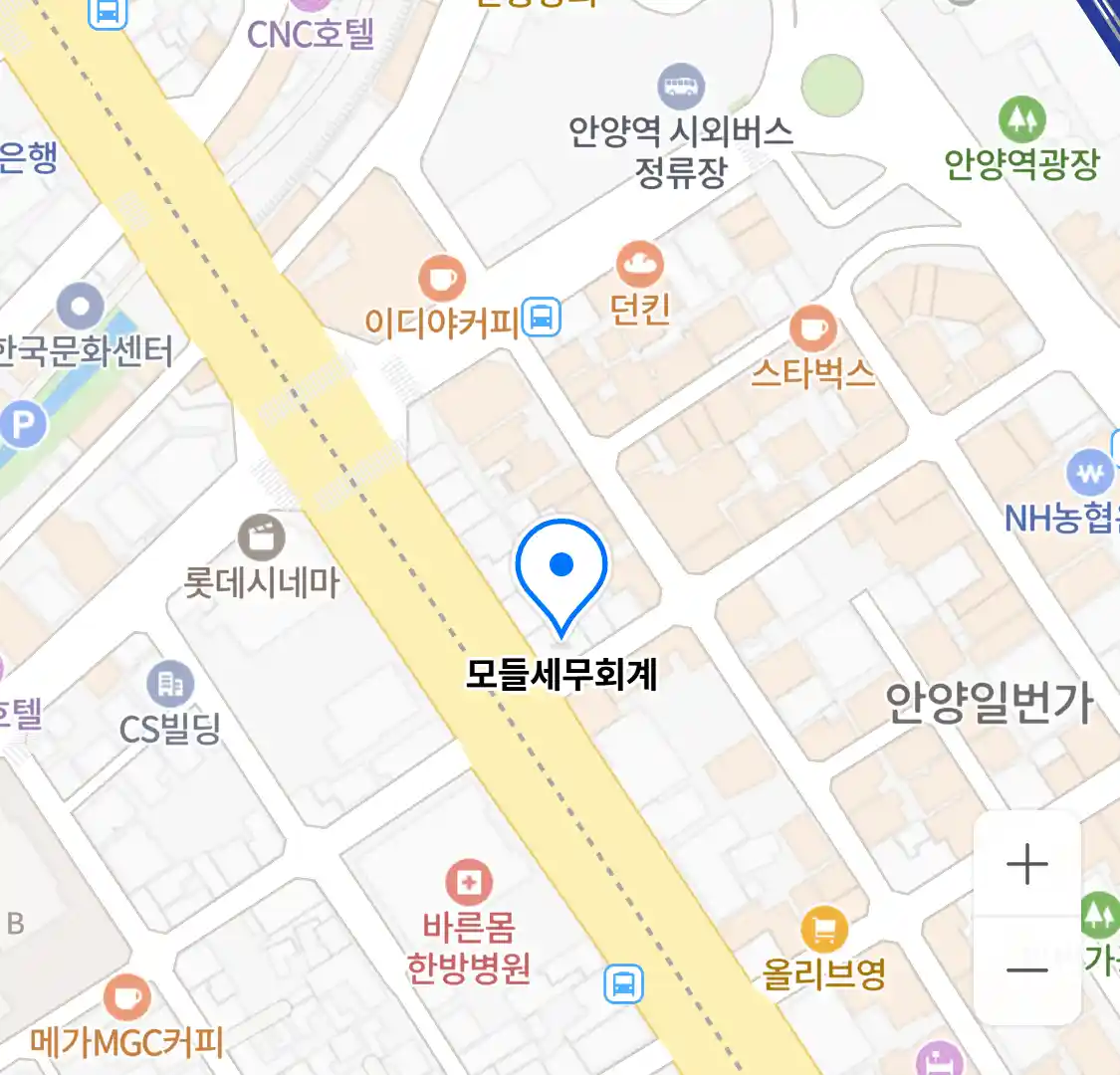 모들세무회계 위치
