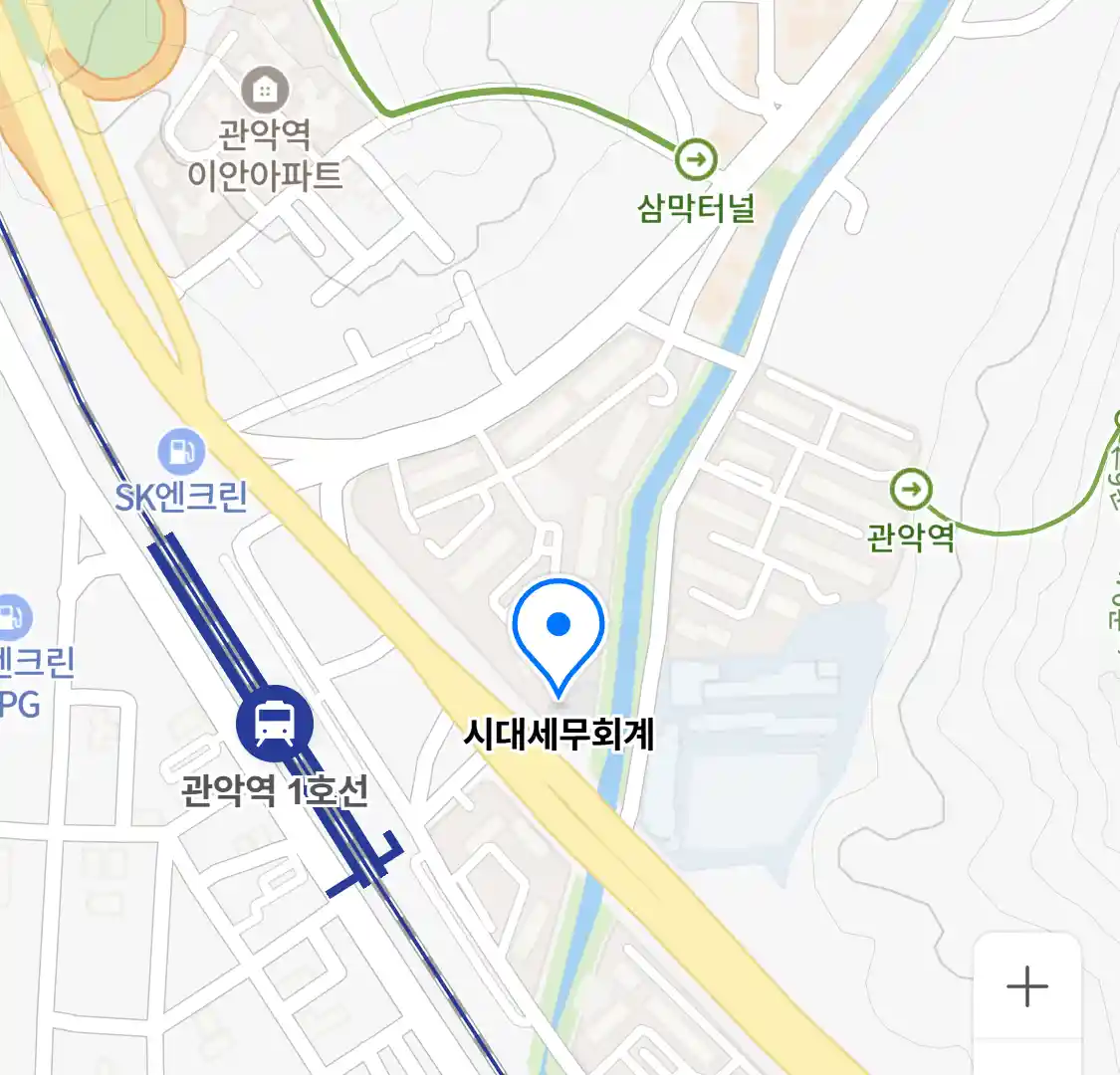 시대세무회계 위치