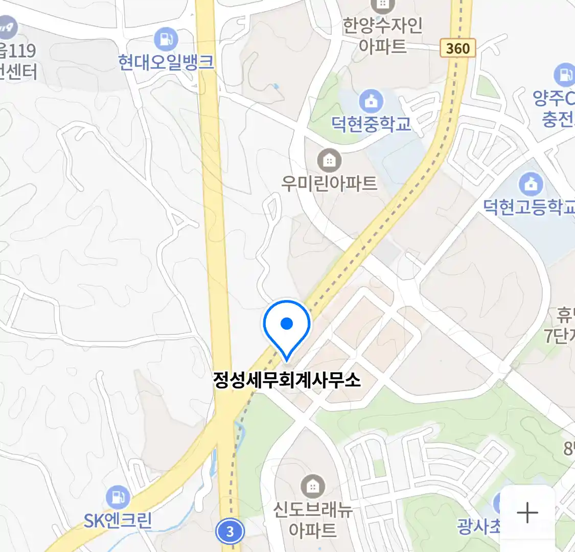 정성세무회계사무소 위치
