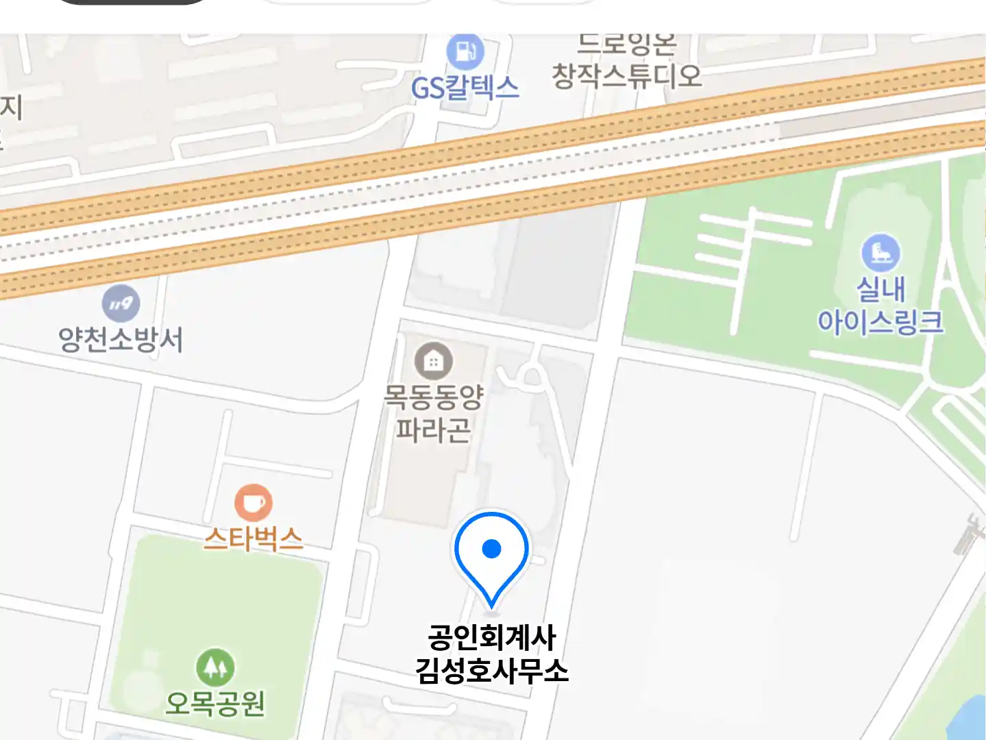공인회계사 김성호사무소 위치