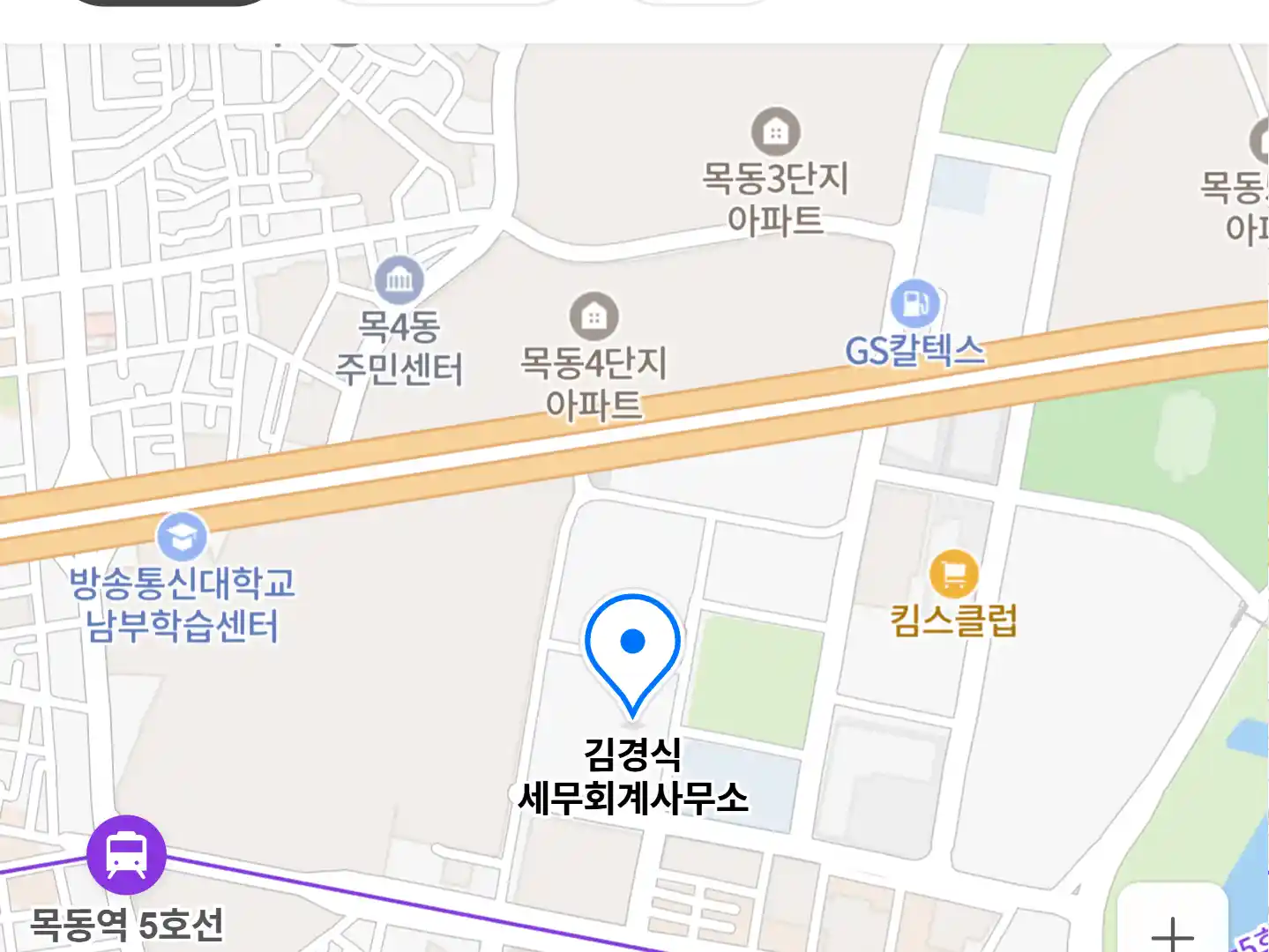 김경식 세무회계사무소 위치