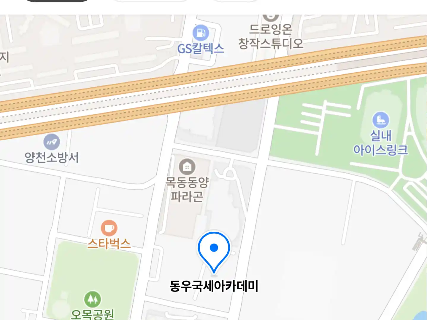동우국세아카데미 위치