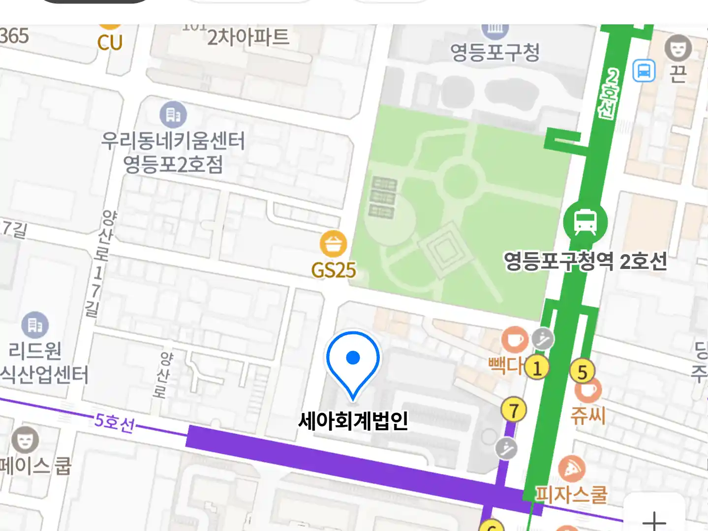 세아회계법인 위치