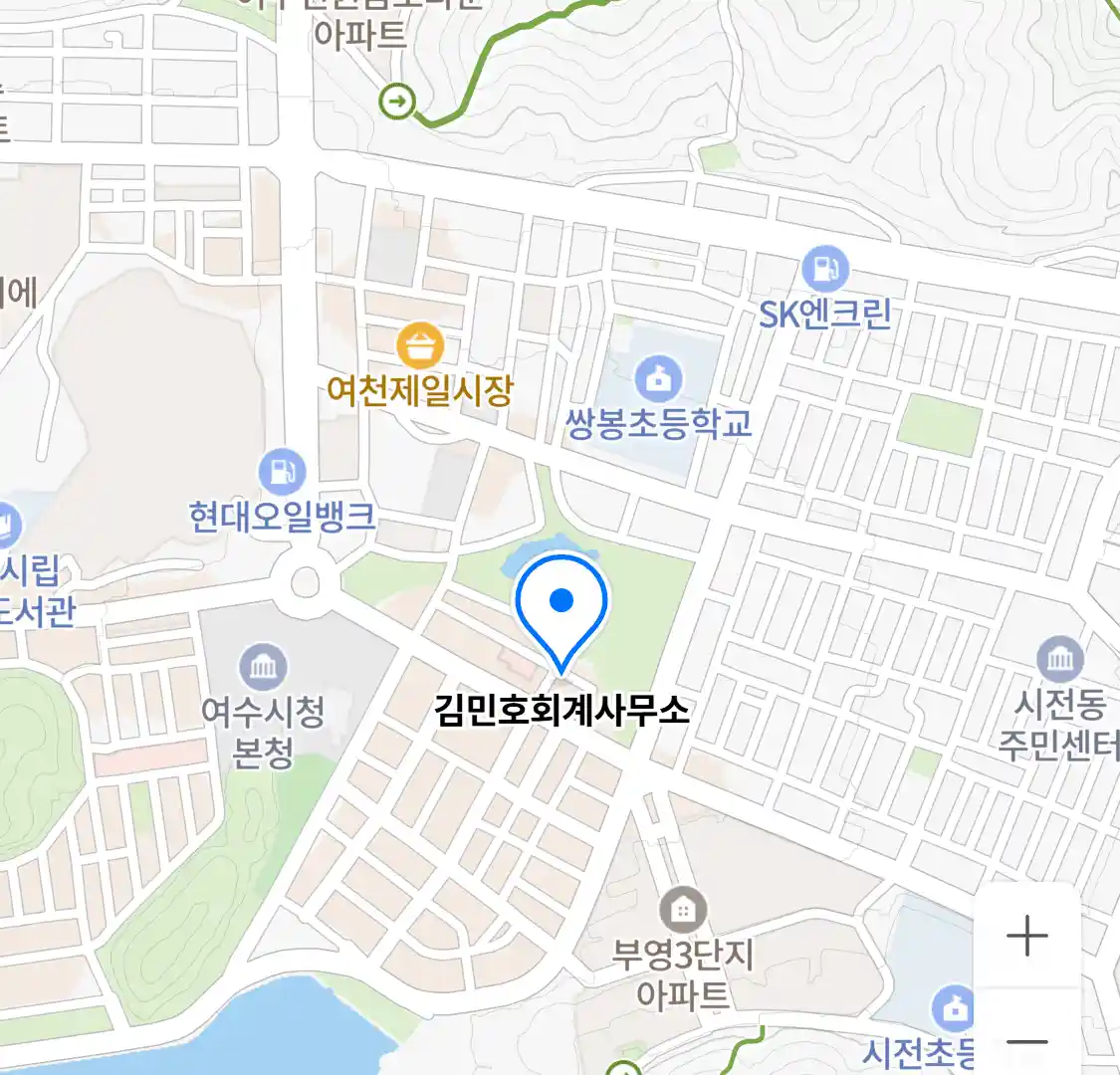 김민호회계사무소 위치