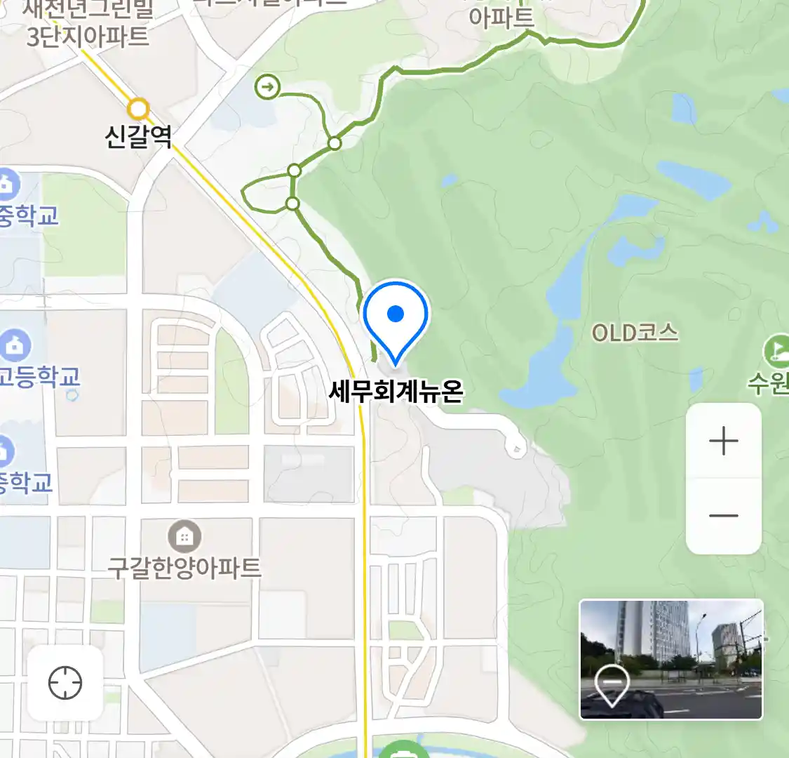 세무회계뉴온 위치