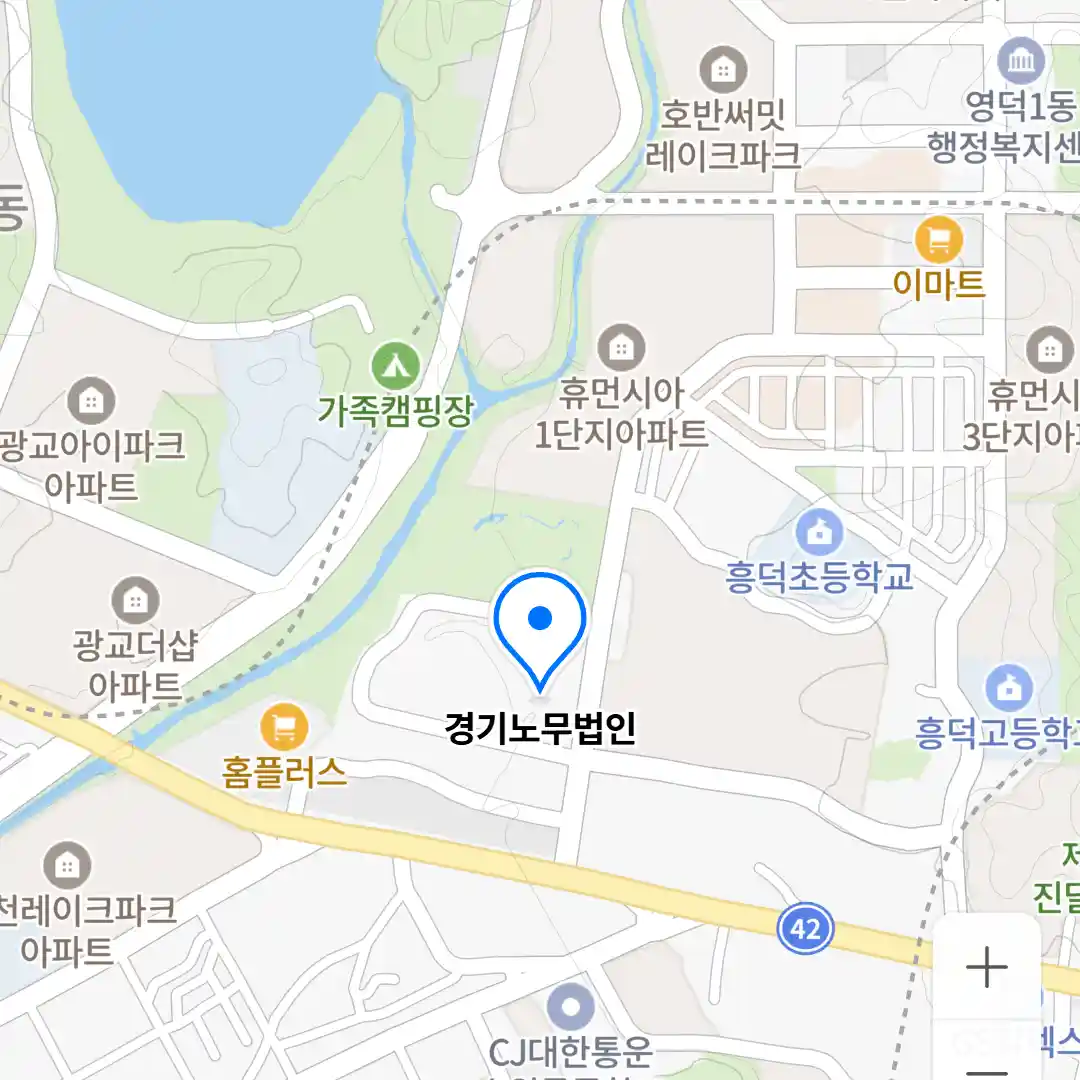 경기노무법인 위치