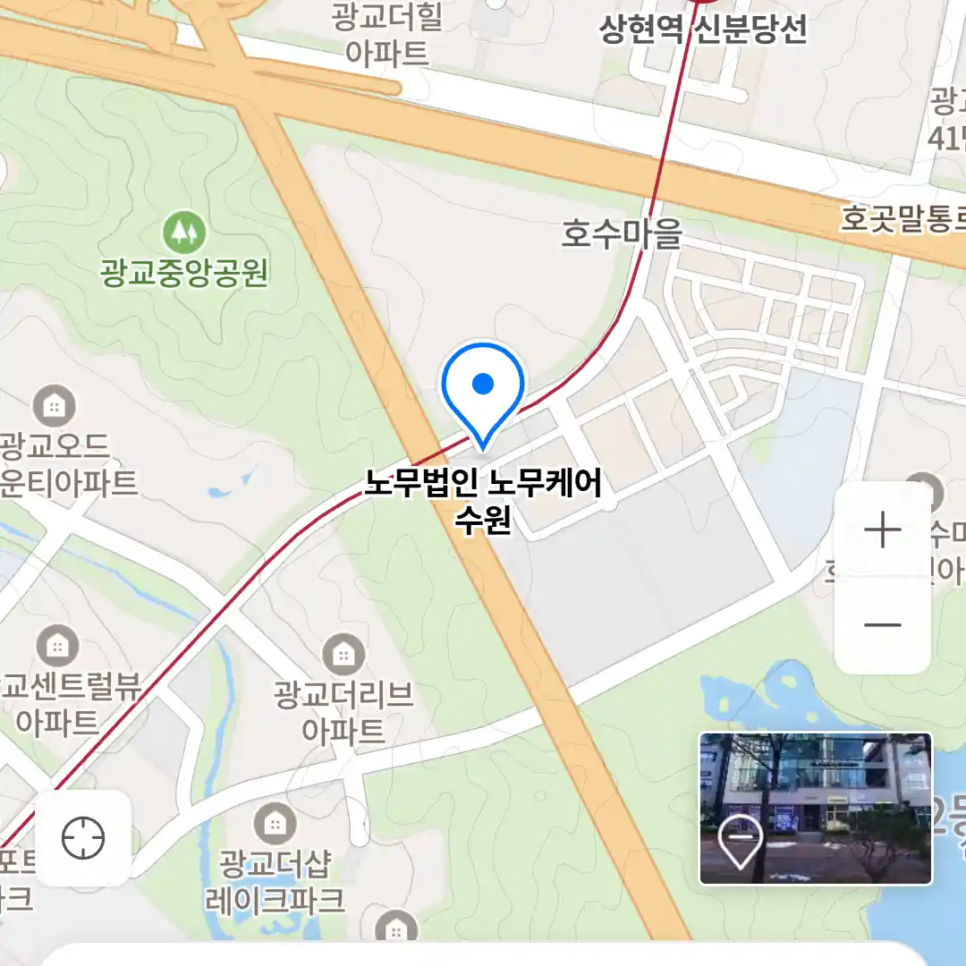 노무법인 노무케어 수원 위치