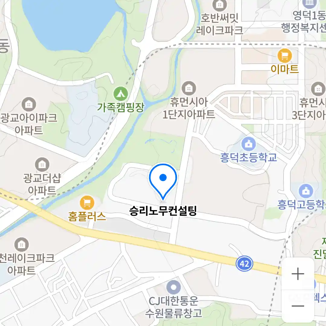 승리노무컨설팅 위치