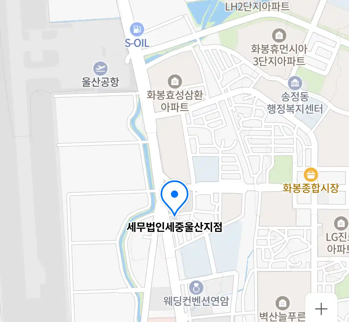 세무법인세중울산지점 위치