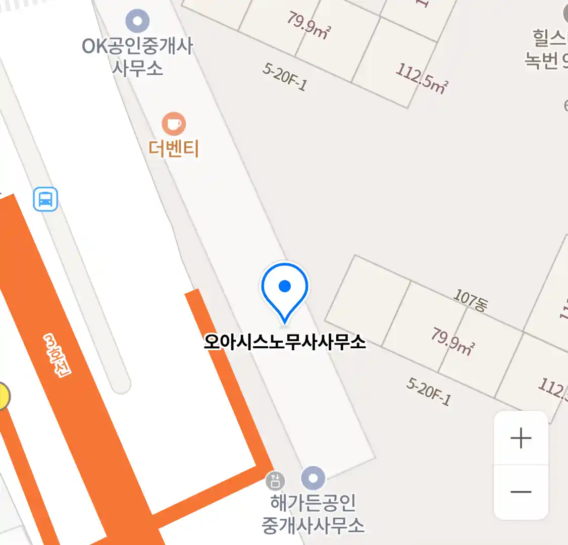 오아시스노무사사무소 위치