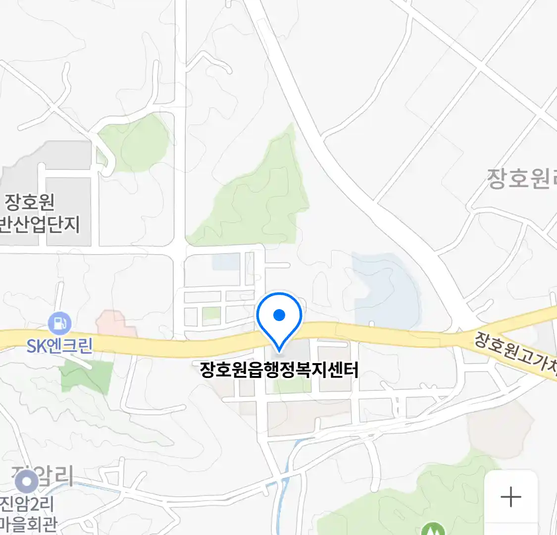 장호원읍행정복지센터 위치
