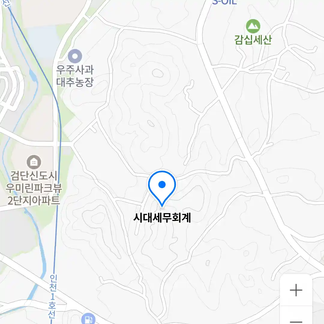 시대세무회계 위치