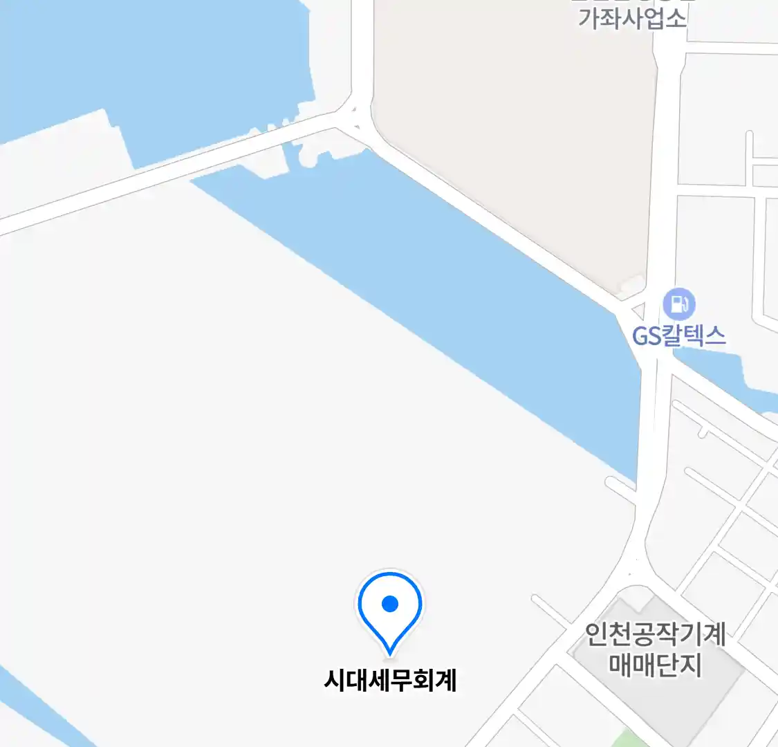 시대세무회계 위치