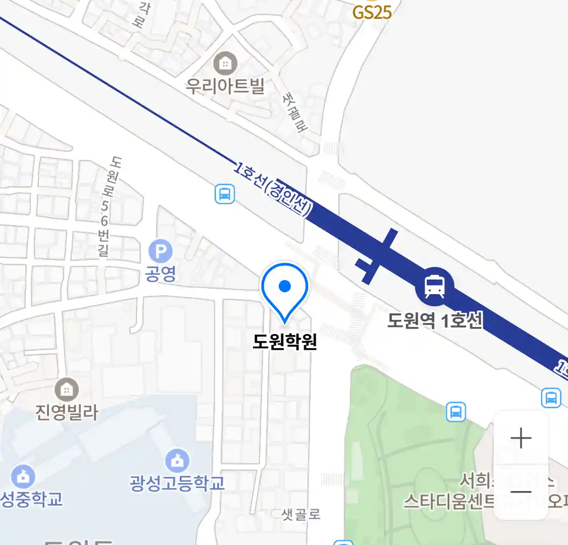 도원학원 위치