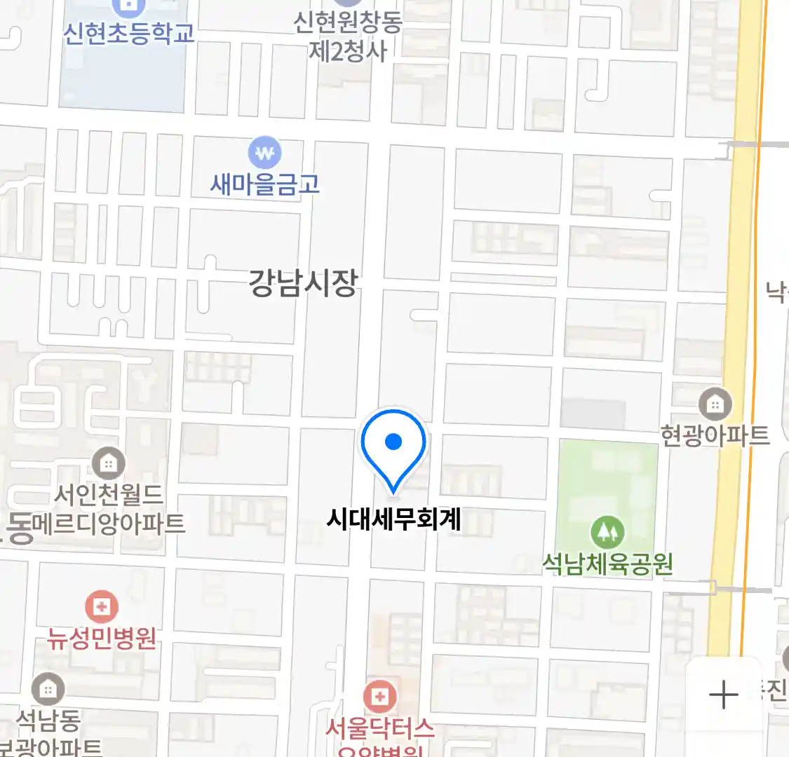 시대세무회계 위치