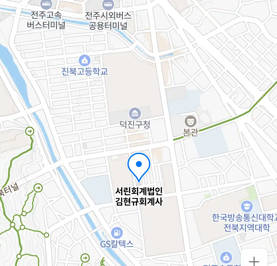 서린회계법인 김현규회계사 위치