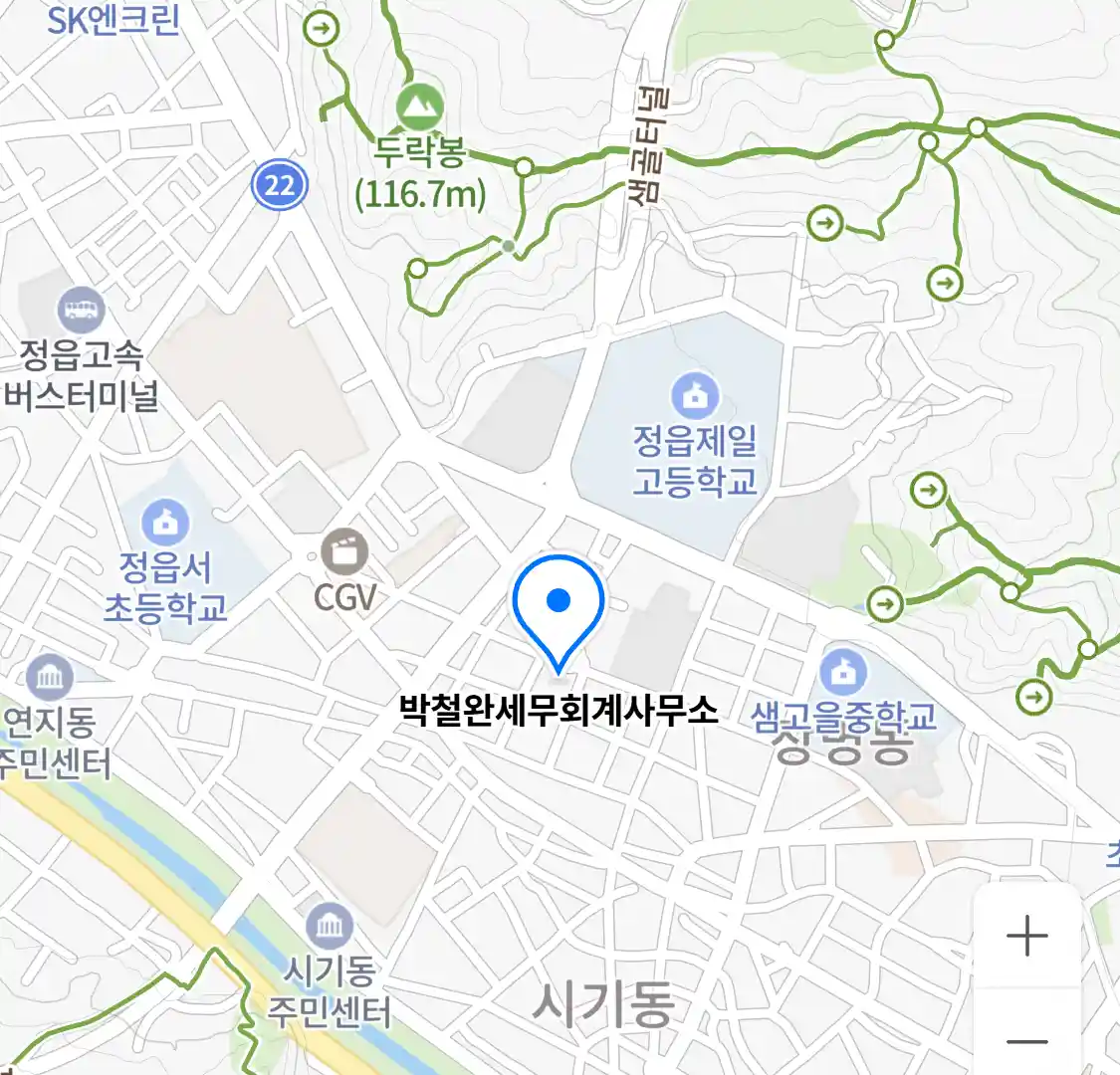 박철완세무회계사무소 위치