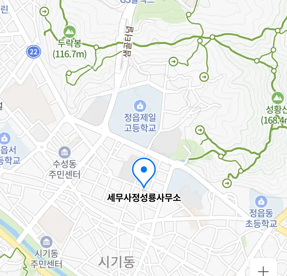 세무사정성룡사무소 위치