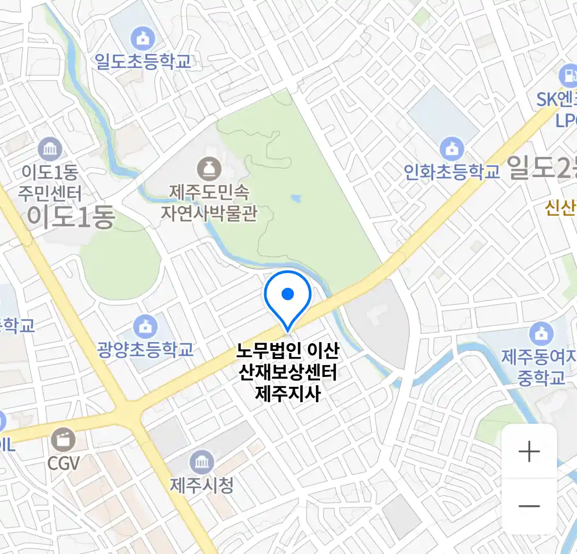 노무법인 이산 산재보상센터 제주지사 위치