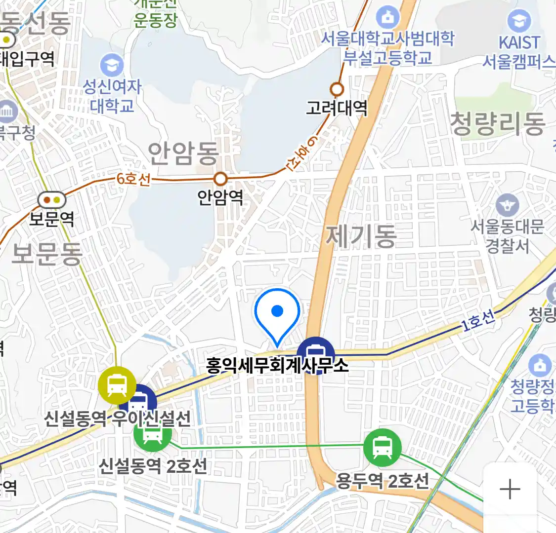 홍익세무회계사무소 위치