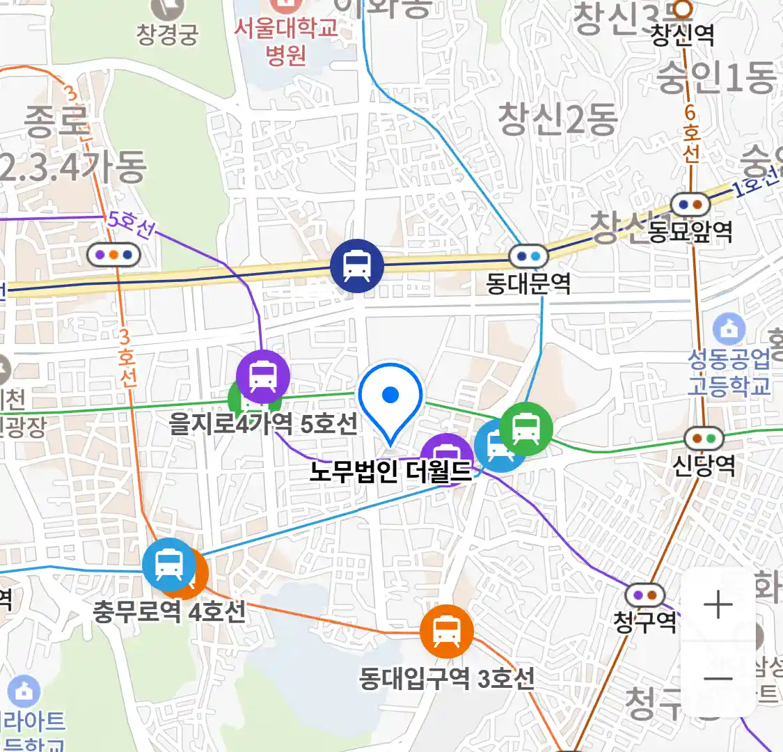 노무법인 더월드 위치