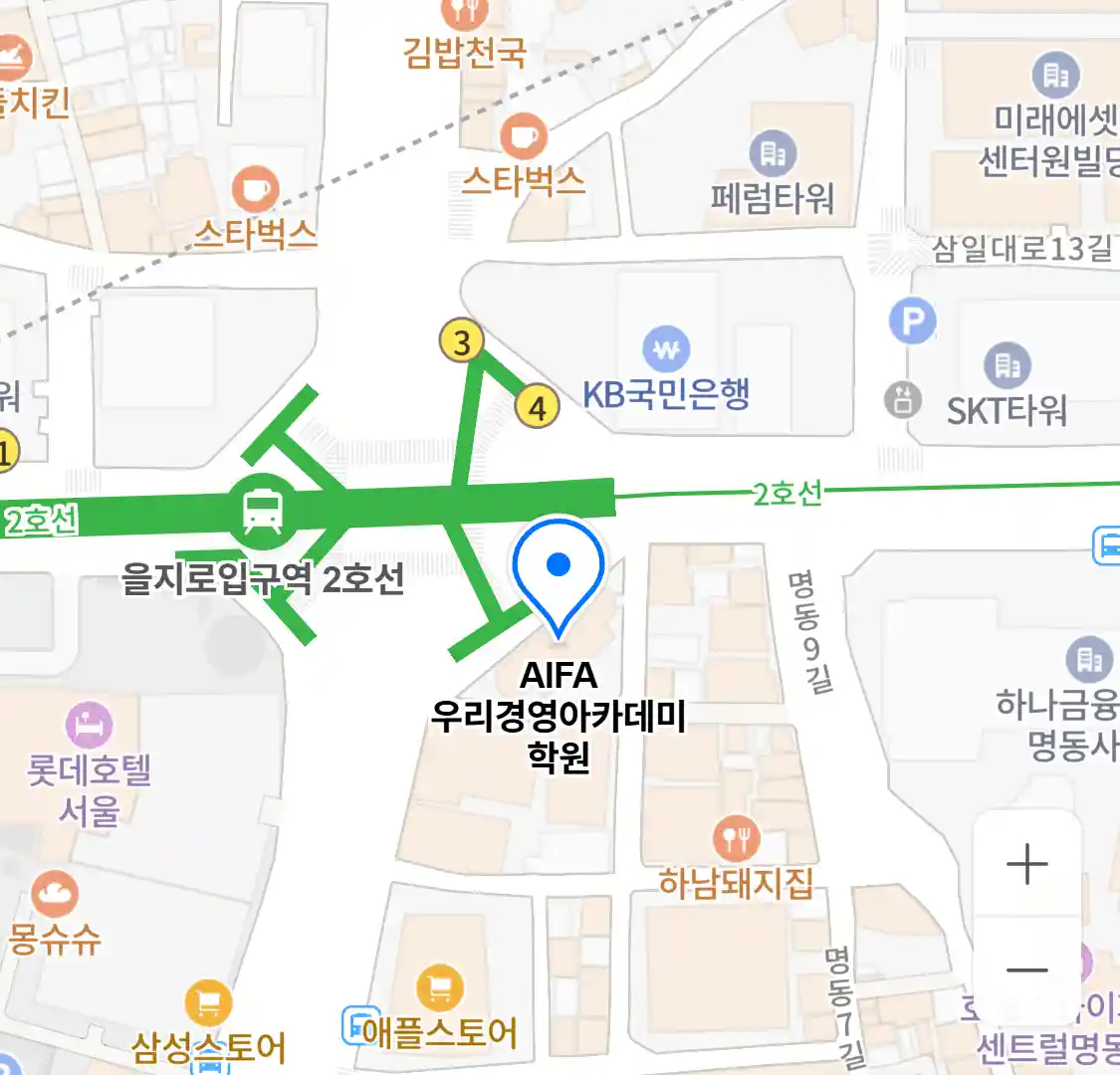 AIFA 우리경영아카데미 학원 위치