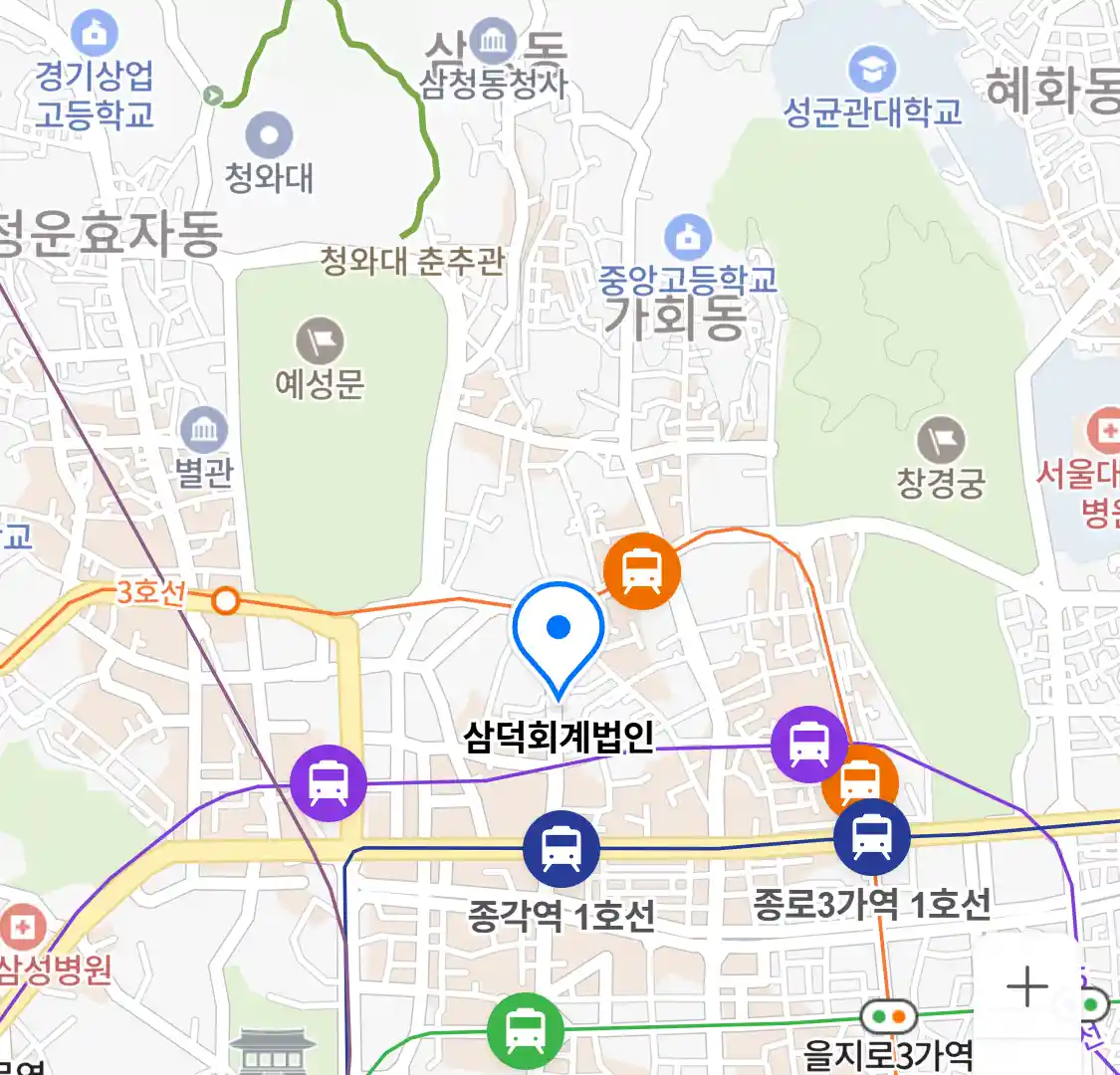 삼덕회계법인 위치