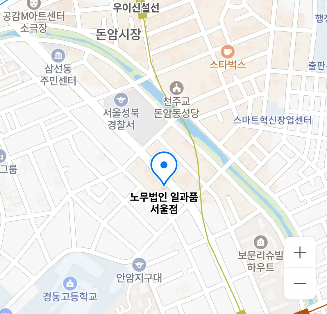 노무법인 일과품 서울점 위치