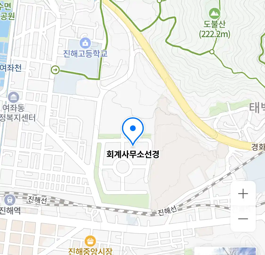 회계사무소선경 위치