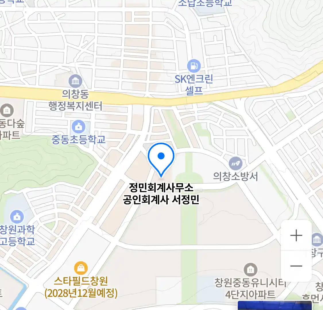 정민회계사무소 공인회계사 서정민 위치