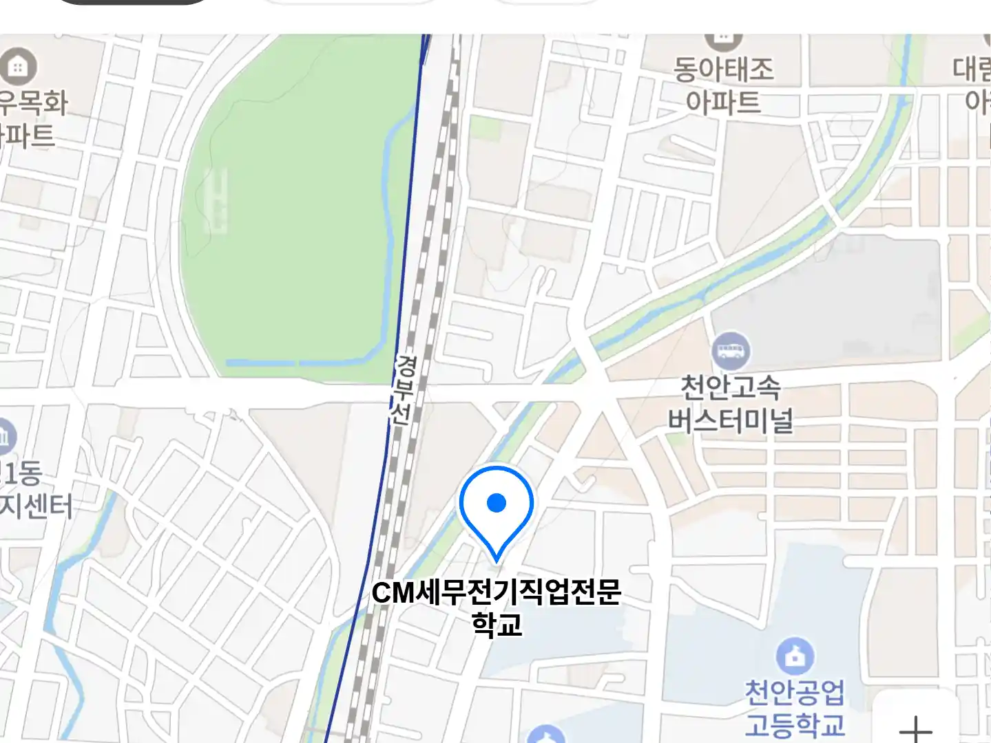 CM세무전기직업전문학교 위치