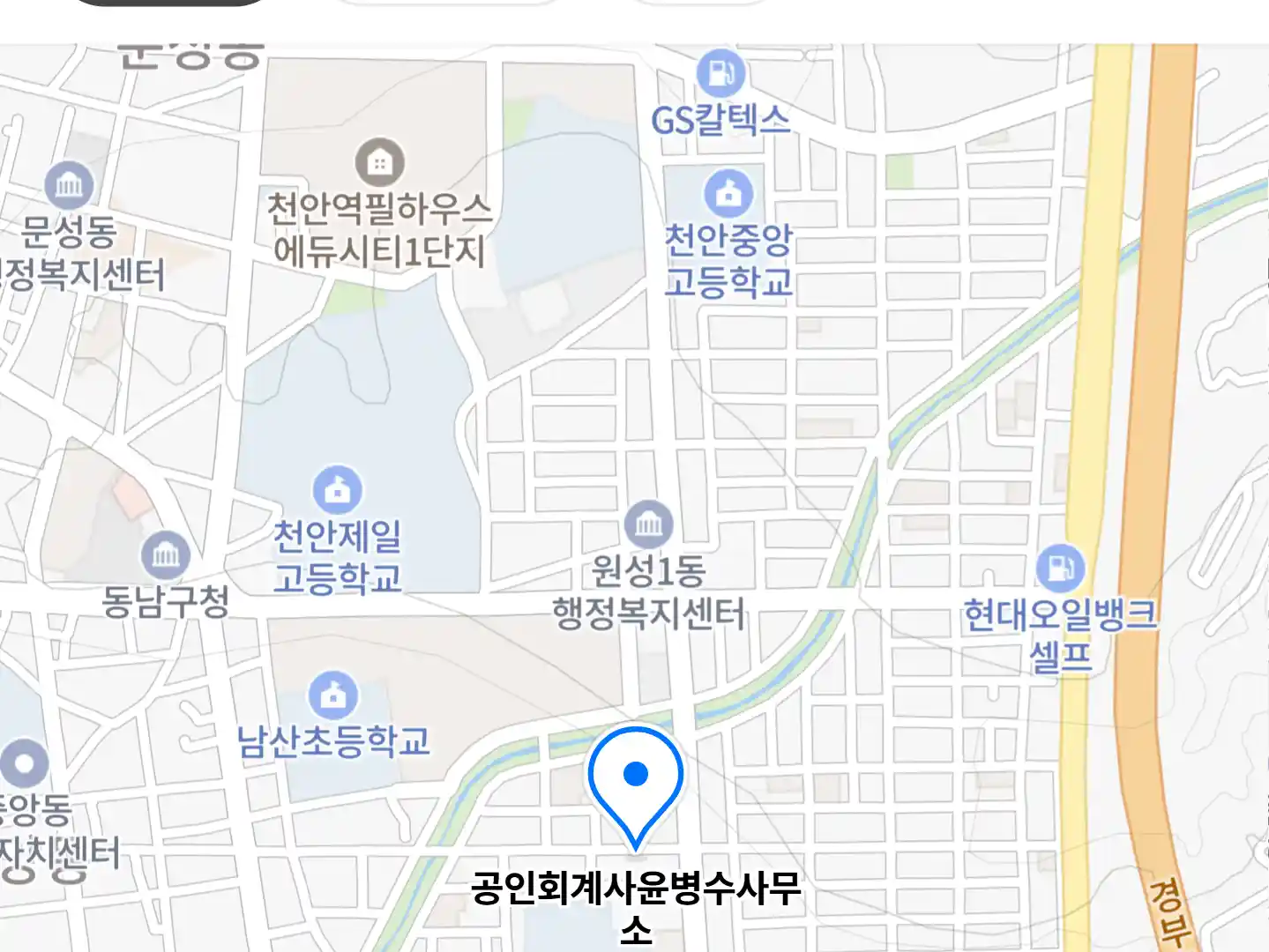 공인회계사윤병수사무소 위치