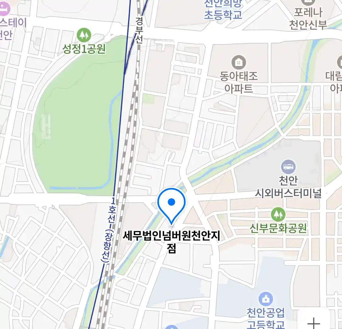 세무법인넘버원천안지점 위치
