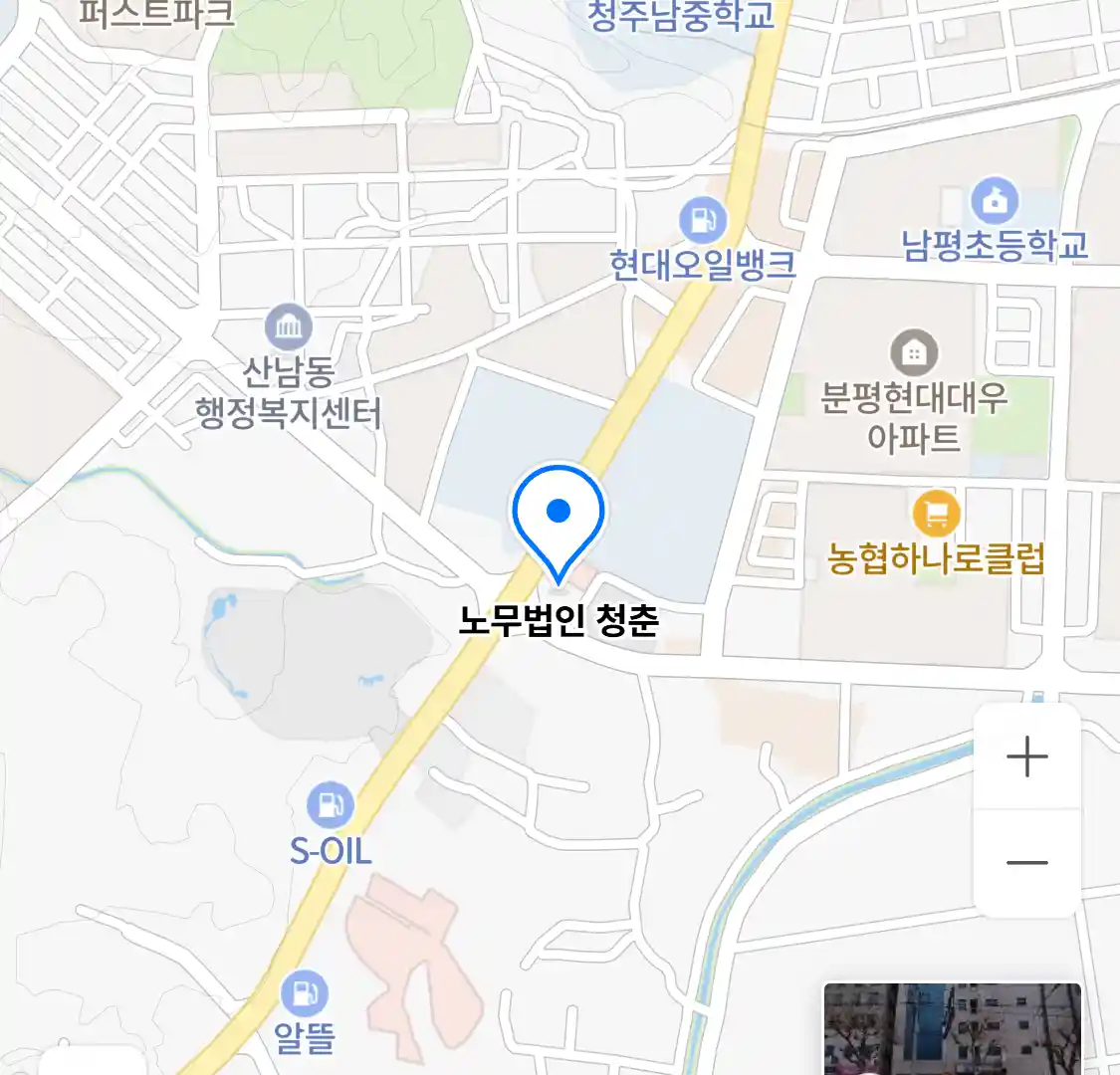 노무법인 청춘 위치