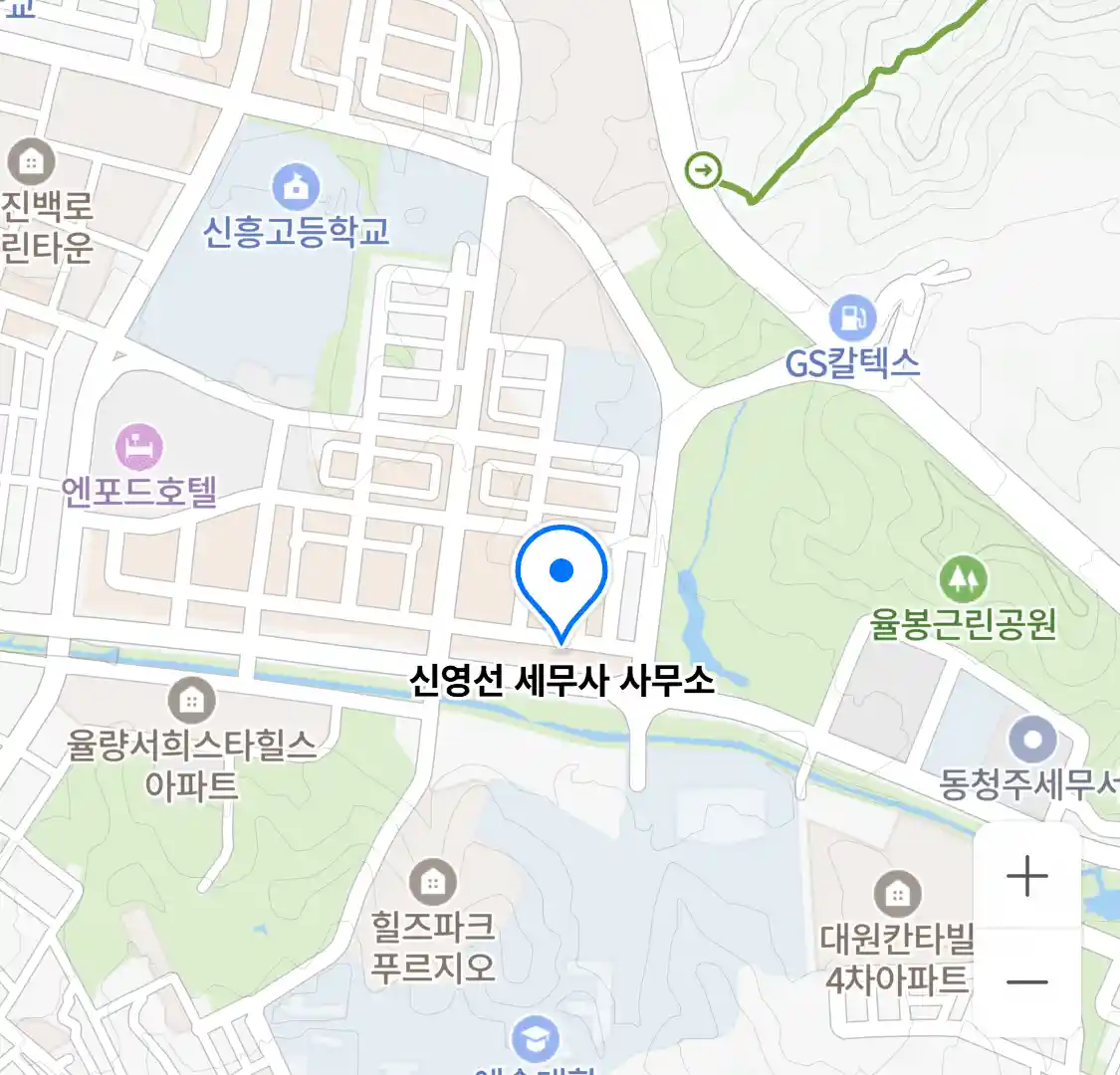 신영선 세무사 사무소 위치