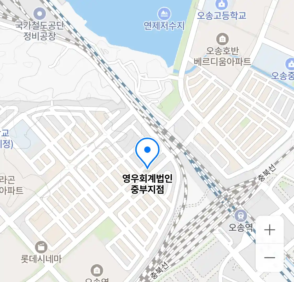 영우회계법인 중부지점 위치