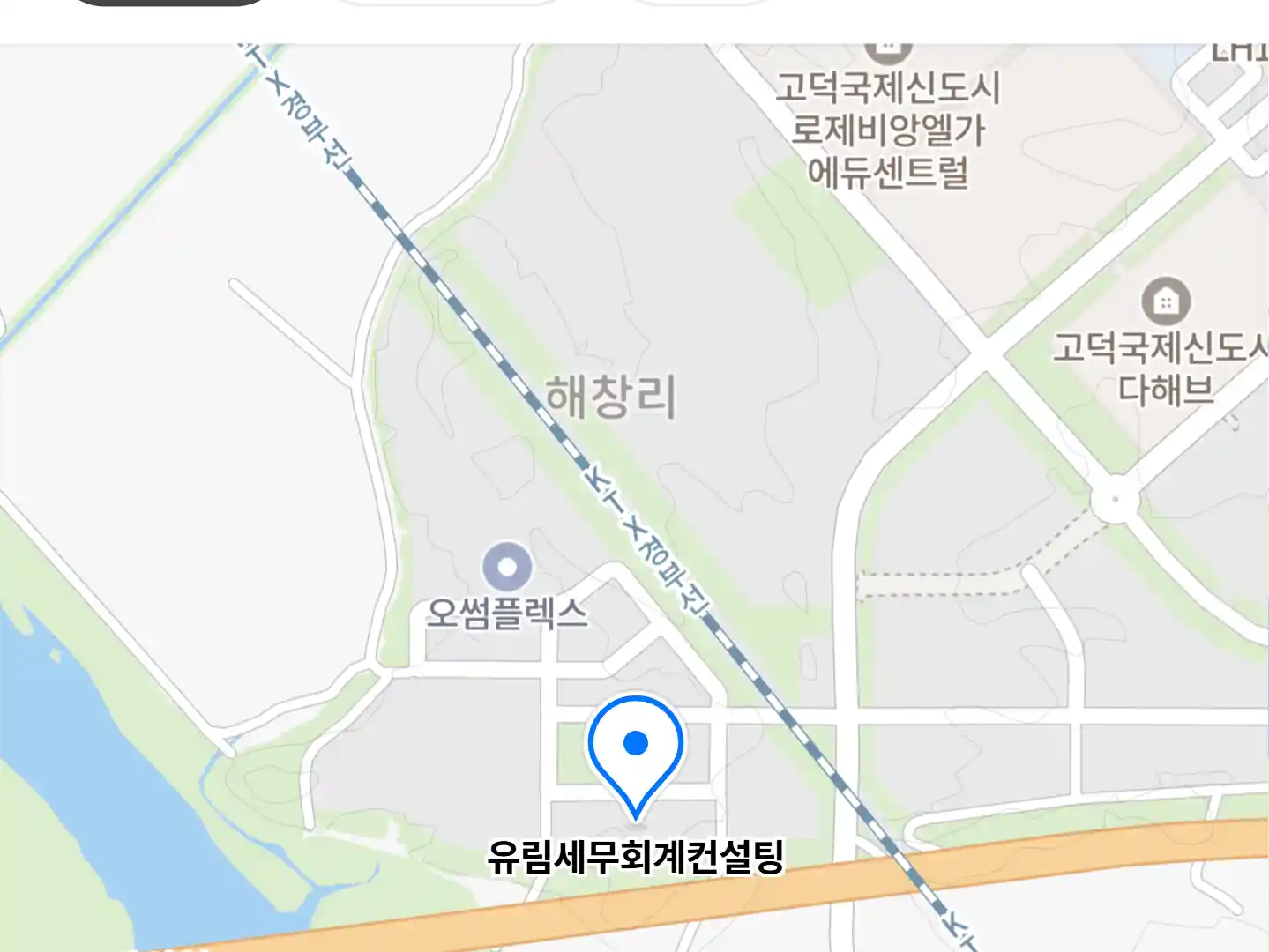 유림세무회계컨설팅 위치
