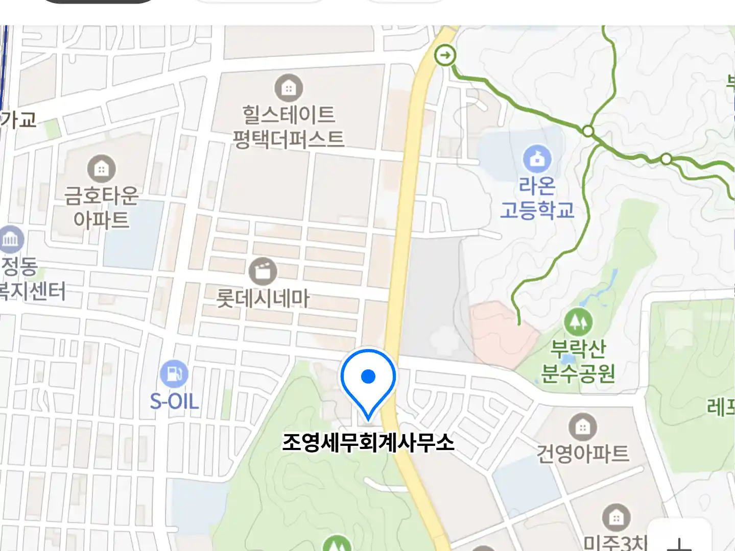 조영세무회계사무소 위치