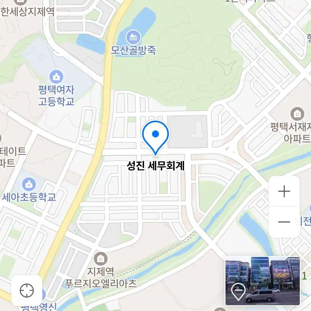 성진 세무회계 위치