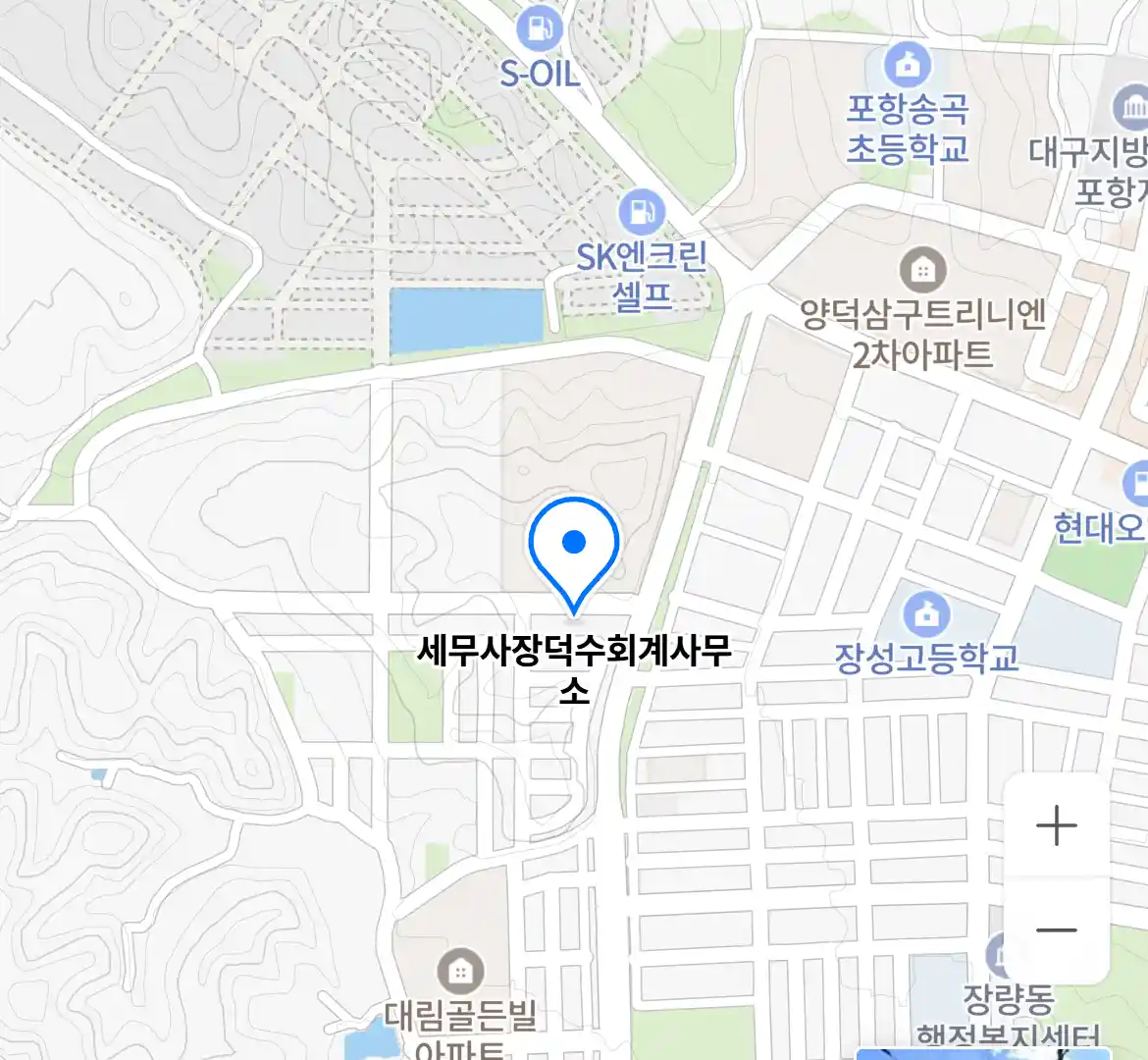 세무사장덕수회계사무소 위치