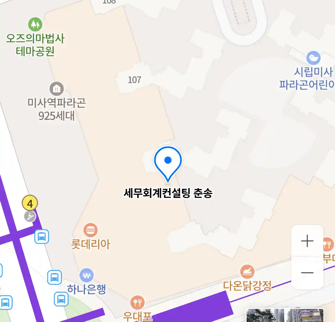 세무회계컨설팅 춘송 위치