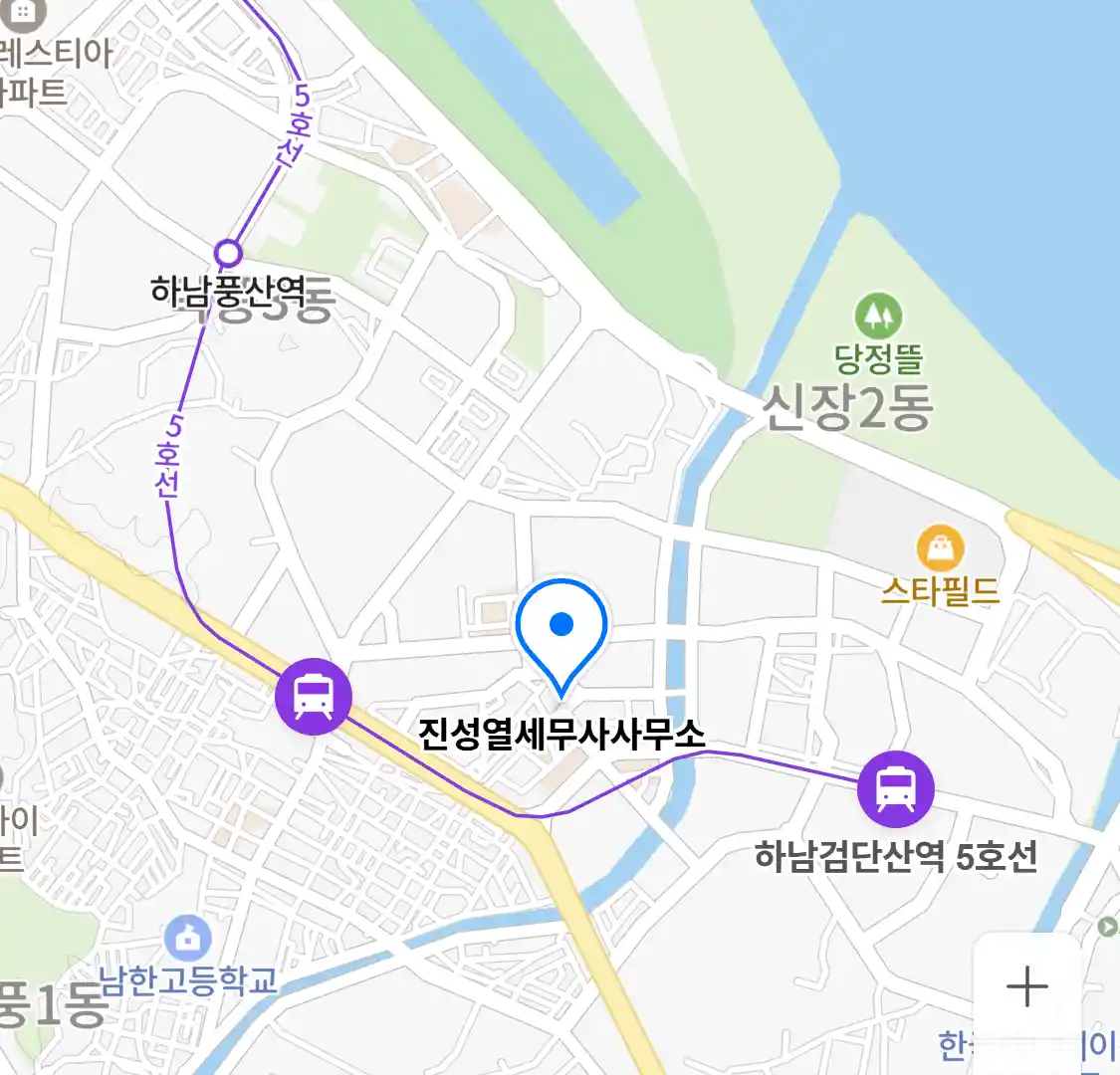 진성열세무사사무소 위치