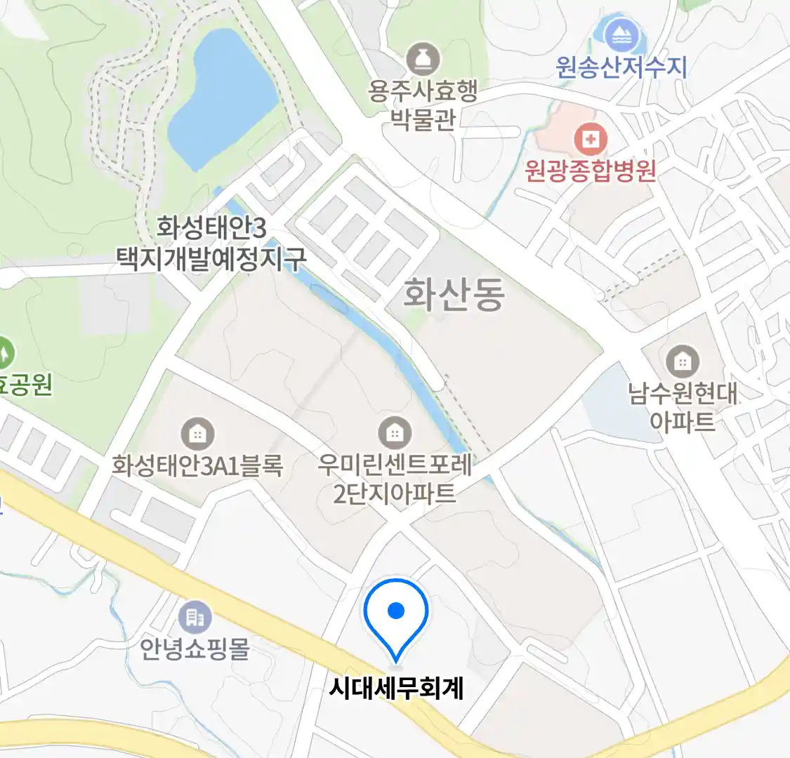 시대세무회계 위치