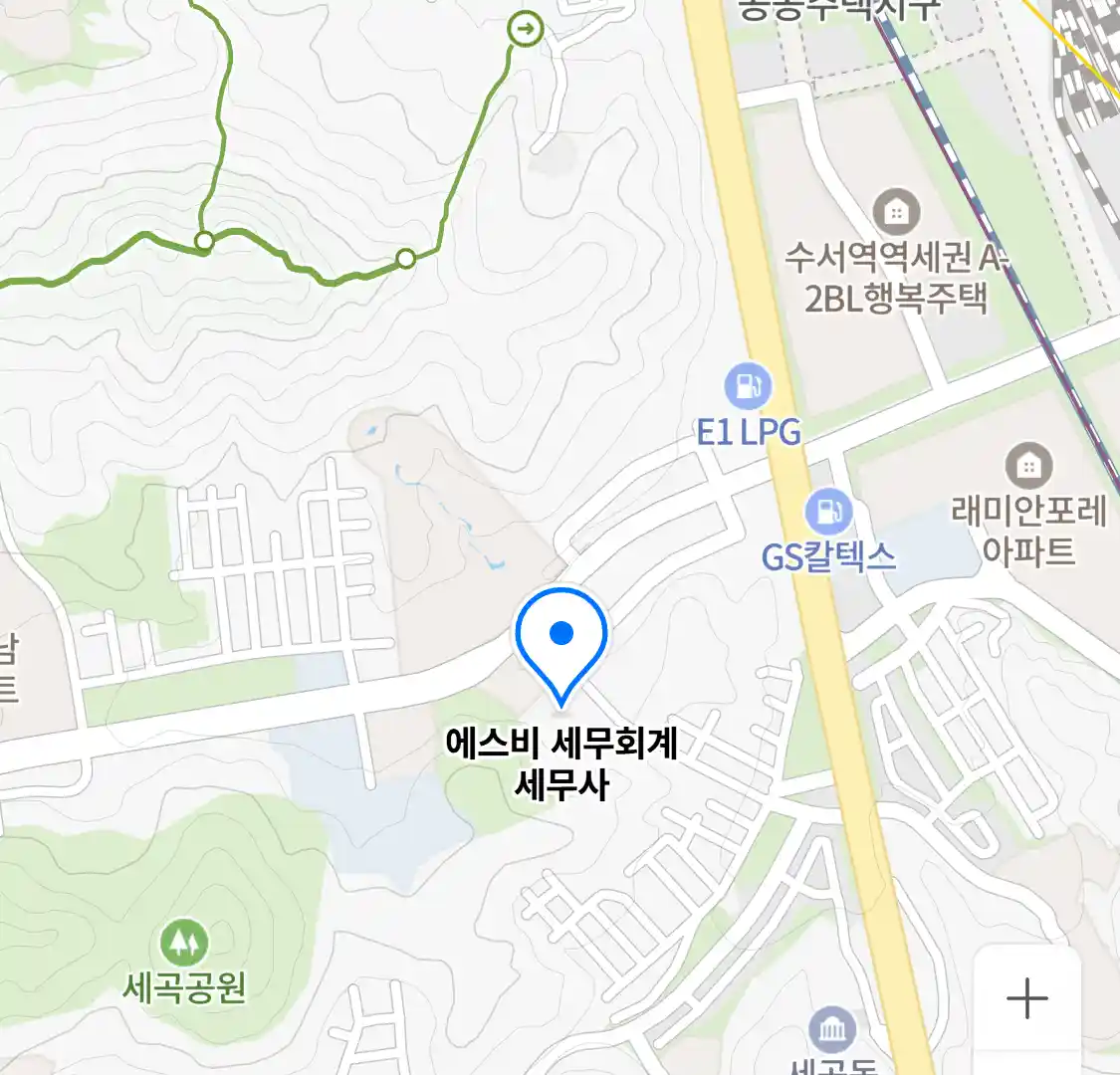 에스비 세무회계 세무사 위치