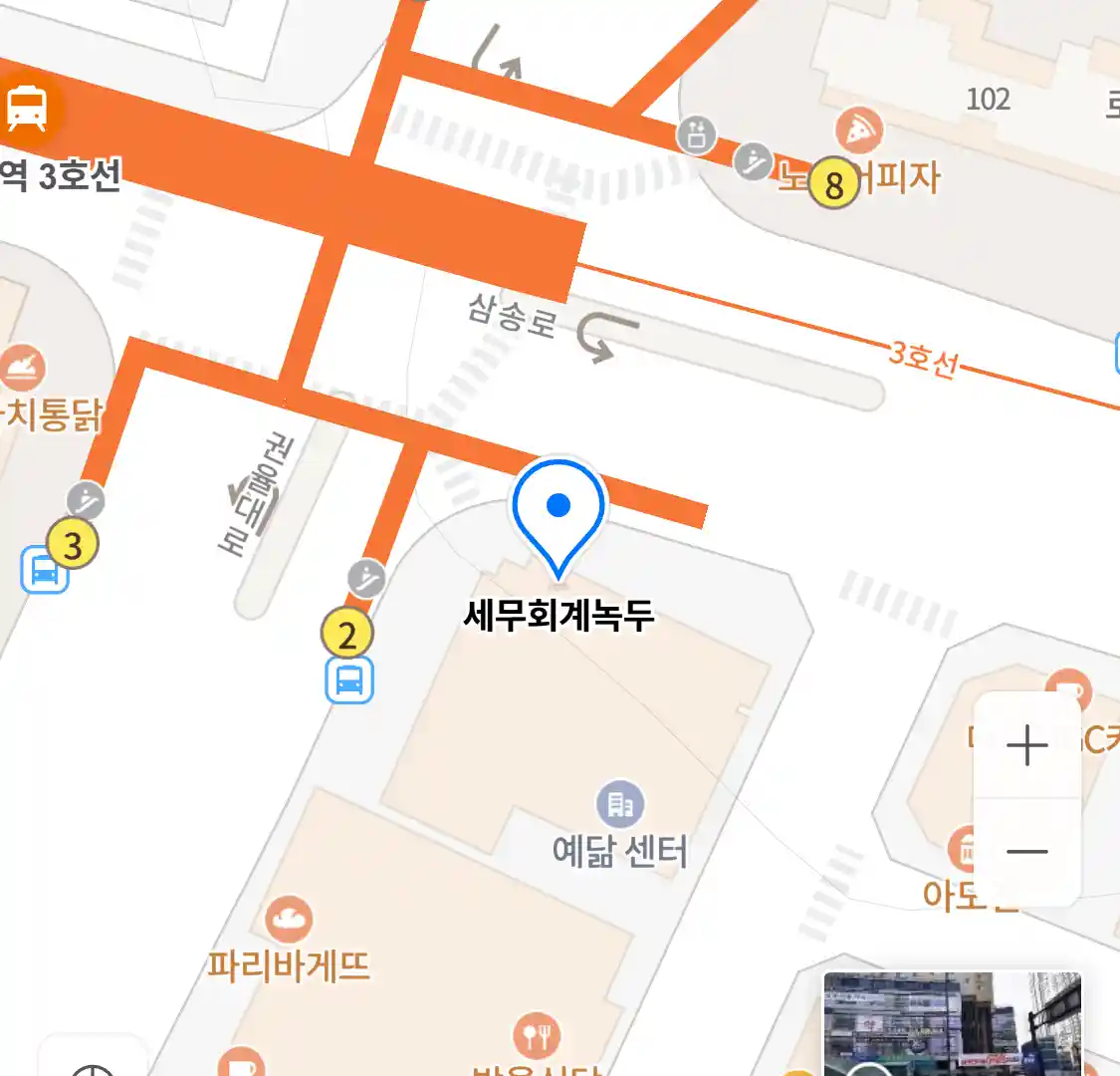 세무회계녹두 위치