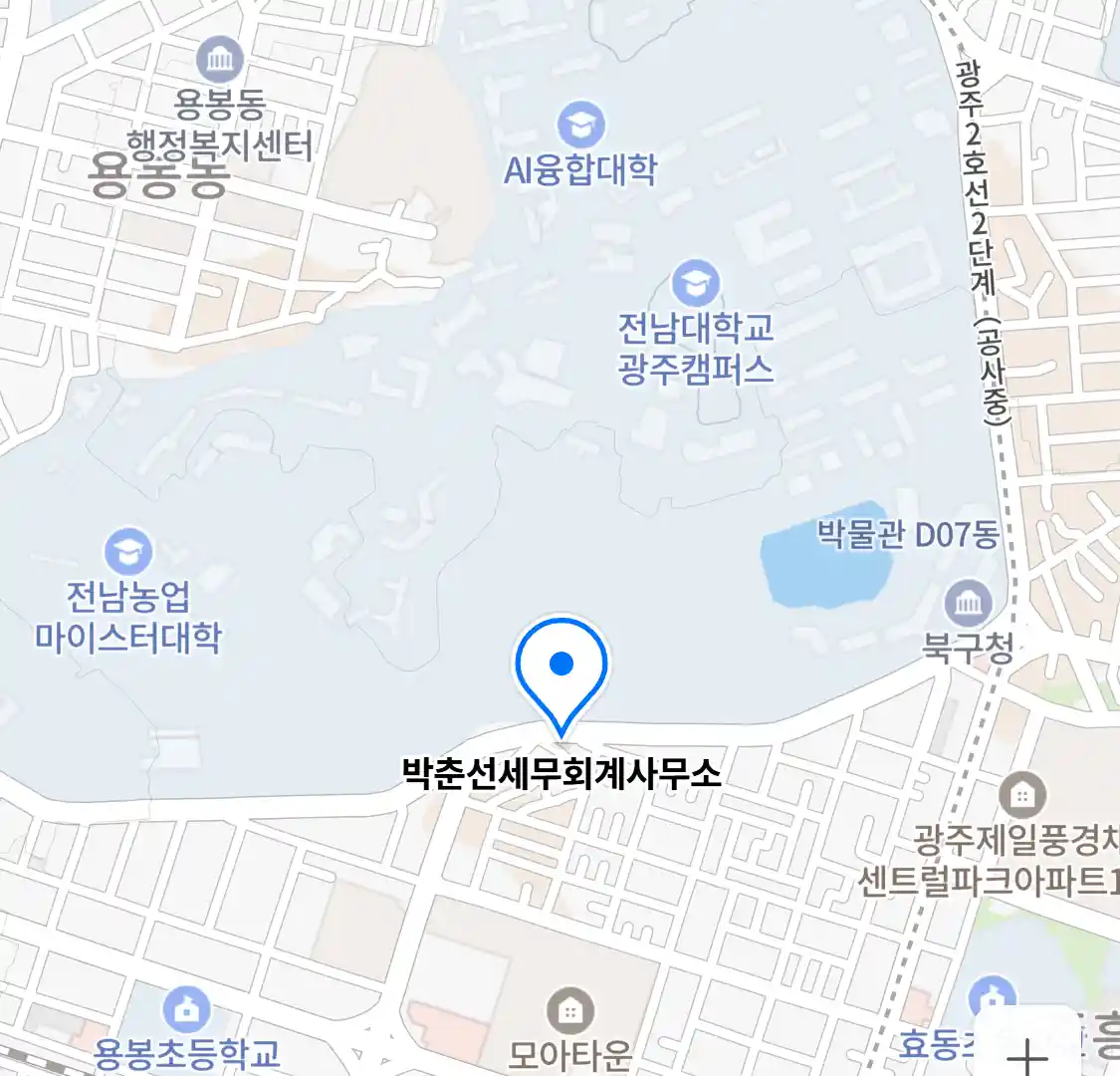 박춘선세무회계사무소 위치