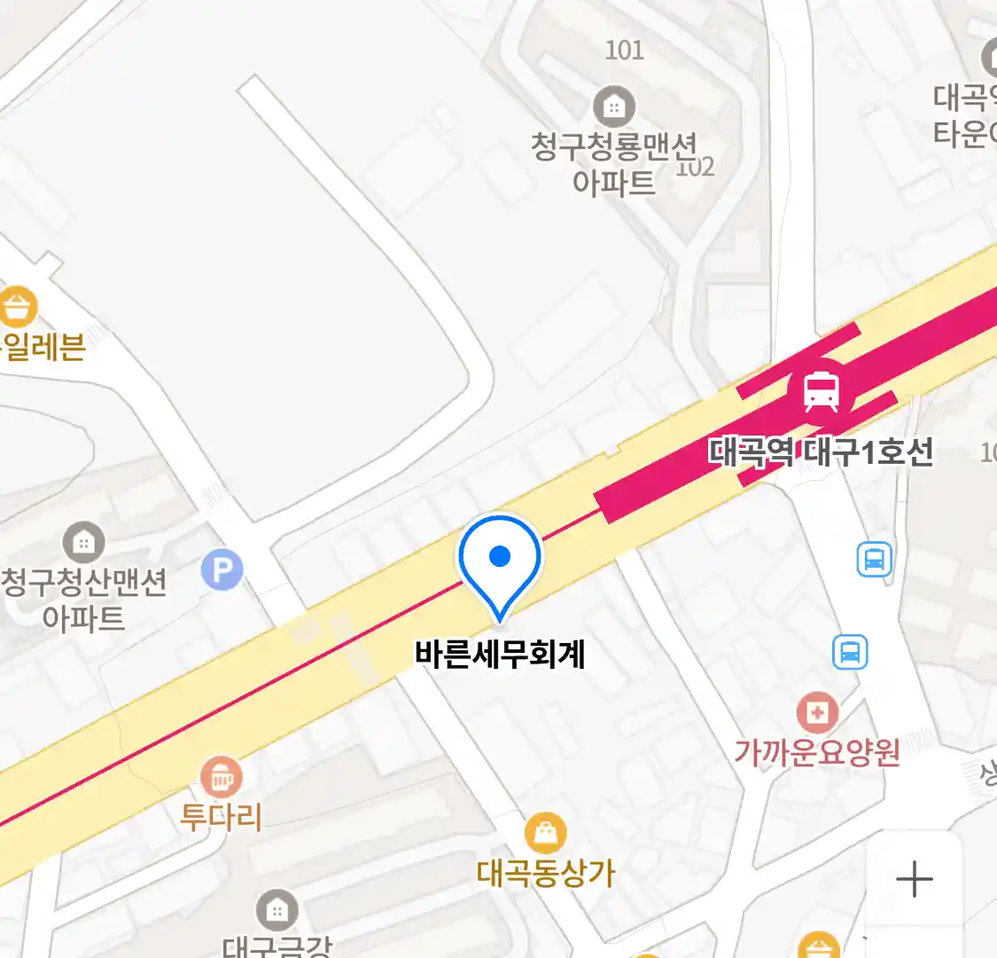 바른세무회계 위치