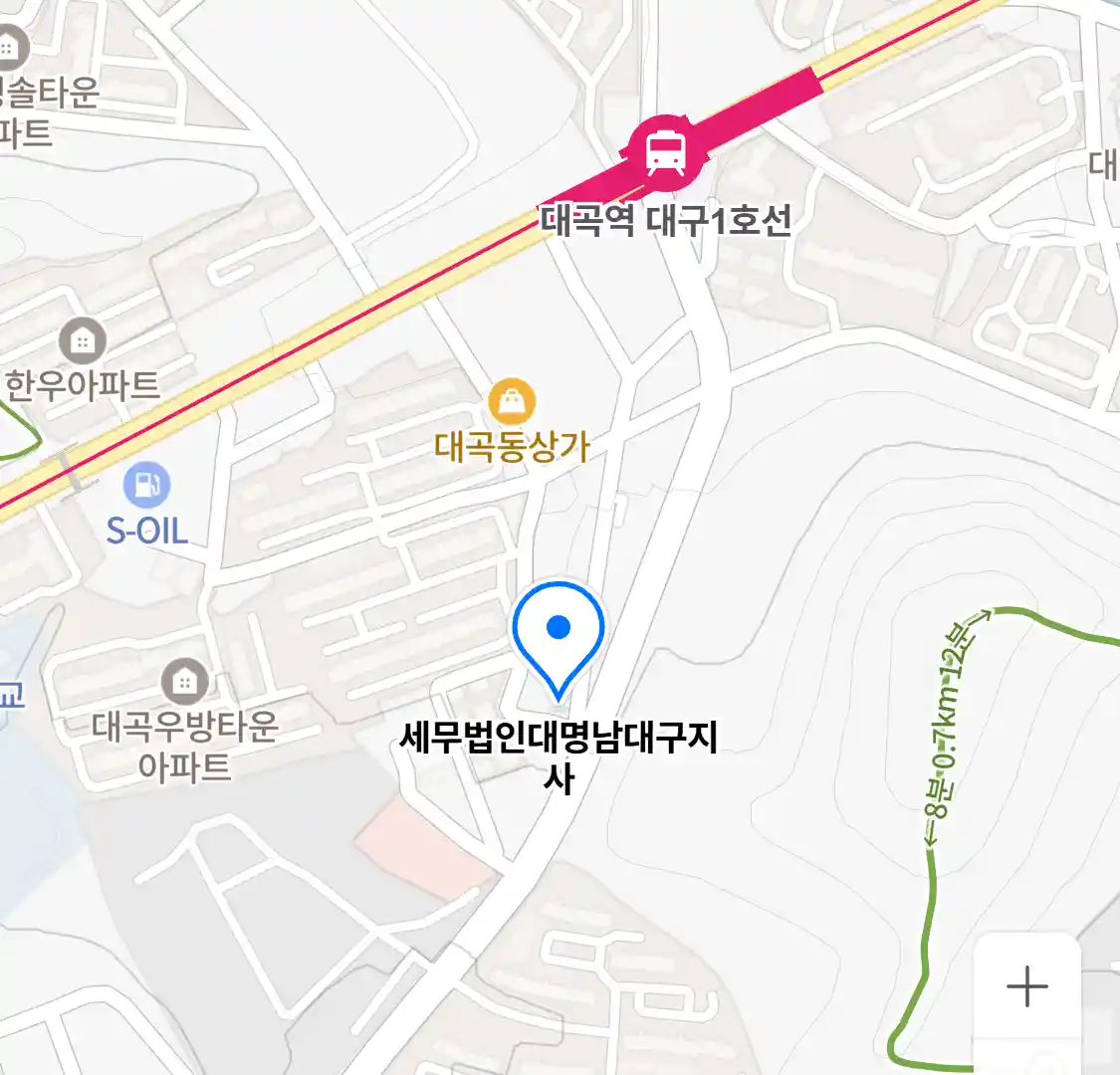 세무법인대명남대구지사 위치